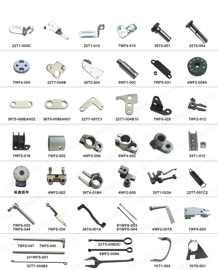 Typical 0318 0302 1 Sewing machine Spare parts&accessory Repuestos para maquina de coser